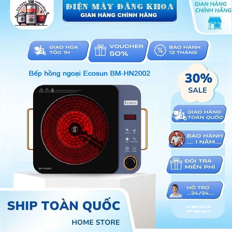 Điện Máy Đăng Khoa