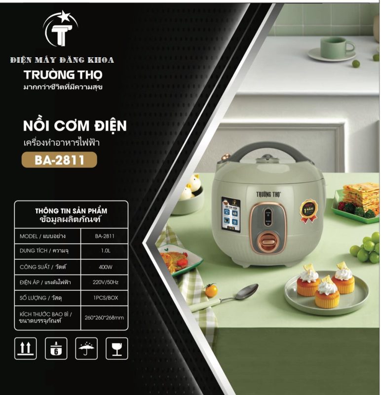 Điện Máy Đăng Khoa