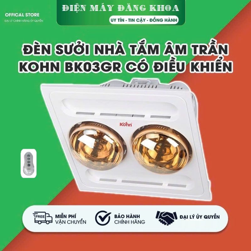 Điện Máy Đăng Khoa