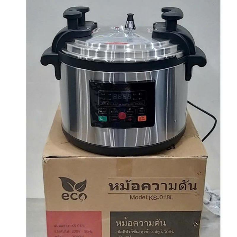 Điện Máy Đăng Khoa
