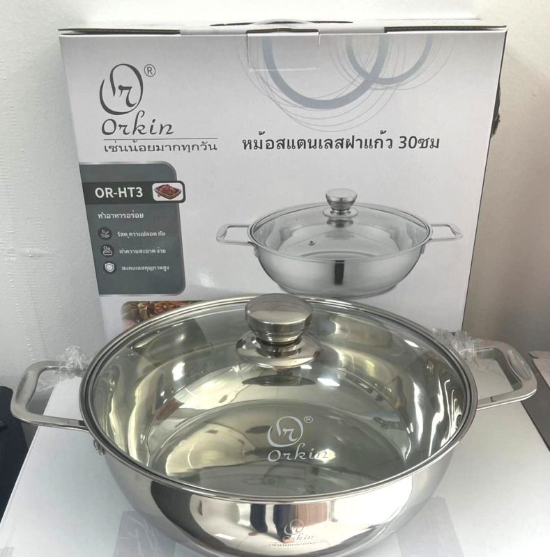 Điện Máy Đăng Khoa
