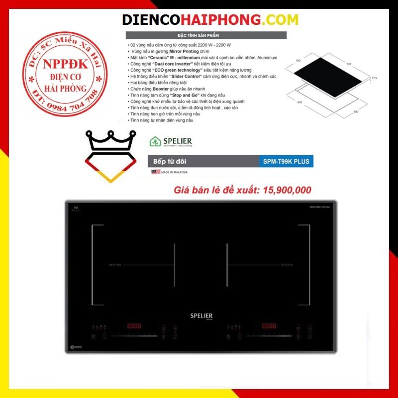 Điện Máy Đăng Khoa