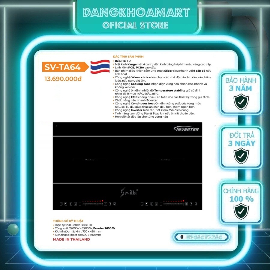 sv-ta6420c491k.jpg