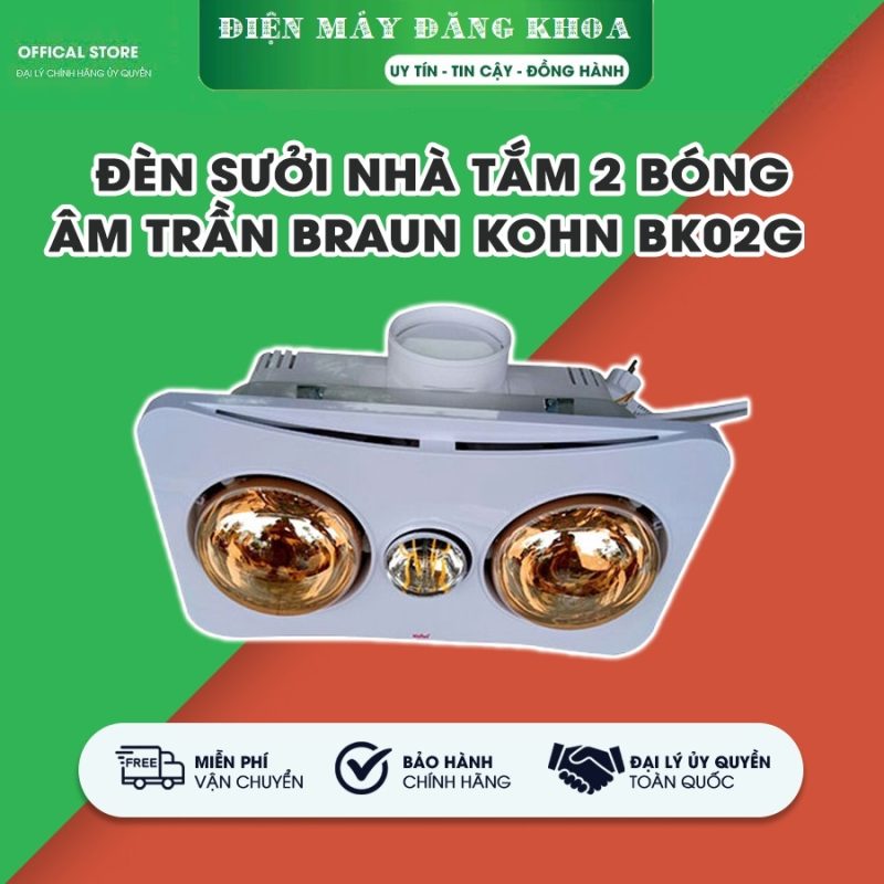 Điện Máy Đăng Khoa