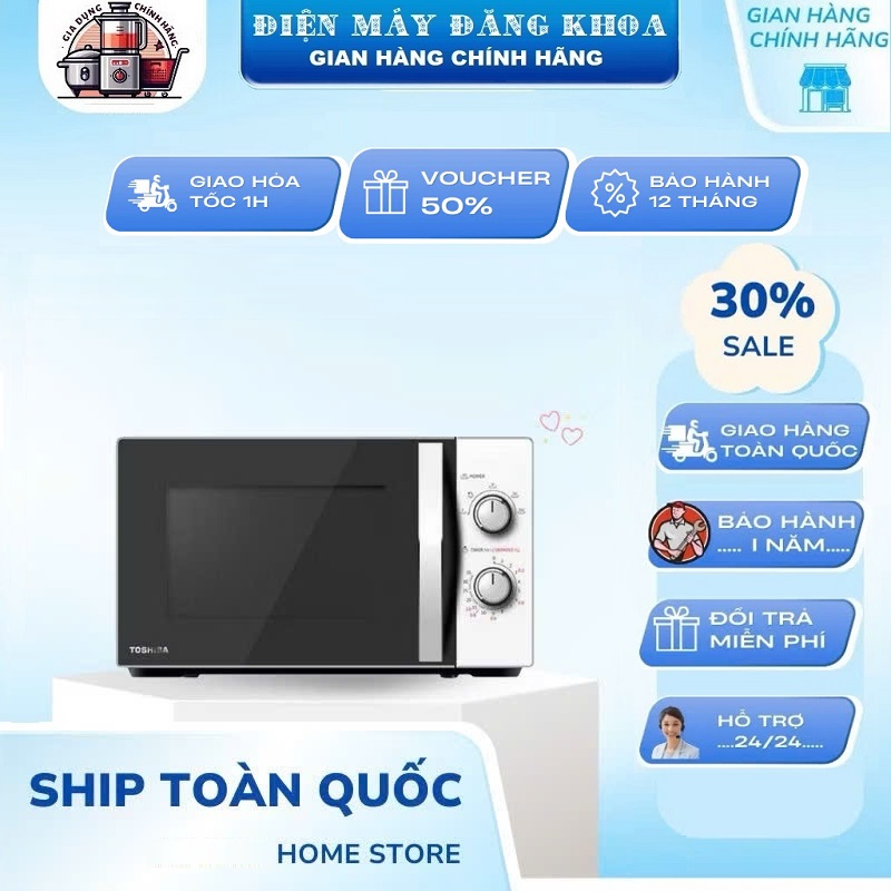 Điện Máy Đăng Khoa